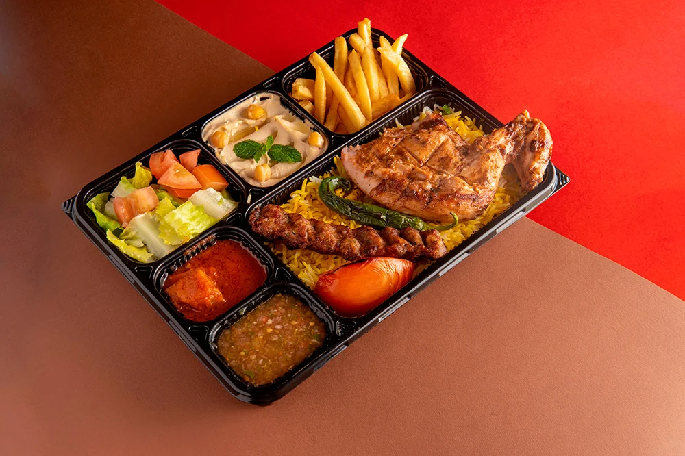 بكج التوفير 8