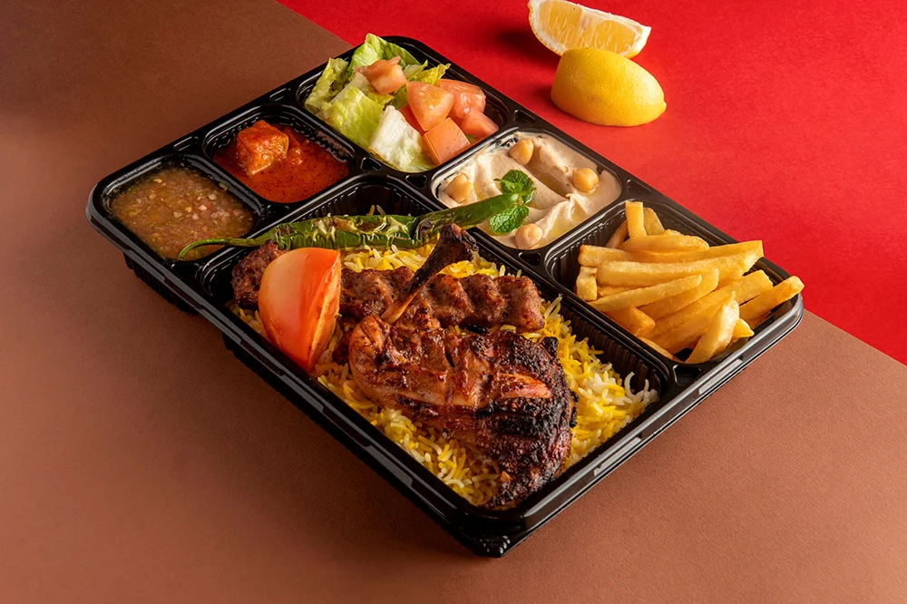 بكج التوفير 9