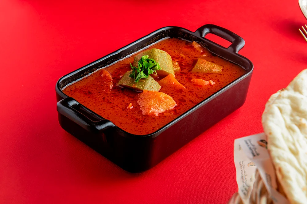 صالونة خضار